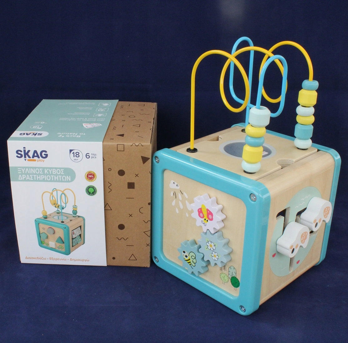 Drewniana Kostka Edukacyjna 5w1 - Sensoryczny Activity Cube dla Dzieci 18m+