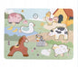 Drewniane Puzzle Edukacyjne Farma - Układanka zabawki dla dzieci na prezent